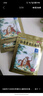羚锐 壮骨麝香止痛膏10贴*10袋 祛风湿 活血止痛 用于风湿关节 肌肉酸痛 扭伤 实拍图