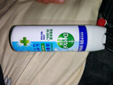 滴露（Dettol）消毒喷雾454ml鞋子除臭杀菌喷雾除臭喷雾厕所马桶消毒铃兰甲流感 实拍图