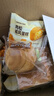 三只松鼠0蔗糖手撕面包 早餐小面包代餐饱腹整箱量贩休闲零食酵母1000g/箱 实拍图