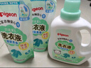 贝亲（Pigeon）婴儿宝宝儿童专用酵素去污洗衣液温和植萃(甜美花香)3L囤货装 实拍图