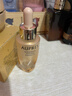 欧珀莱（AUPRES）臻源凝时修护精华油30ml 紧致修护抗皱滋养护肤品生日礼物女 实拍图