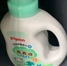贝亲（Pigeon）婴儿宝宝儿童专用酵素去污洗衣液温和植萃(清新果香)1.5L实惠装 实拍图