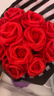 初朵11朵玫瑰花束香皂永生花同城配送结婚纪念日圣诞生日礼物非鲜花 实拍图