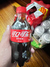 可口可乐汽水 碳酸饮料 300ml*12瓶 整箱装 实拍图