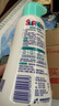 超能 SupNice运动洗衣液 薄荷&青草香 600ml*1瓶 去酸臭汗味 长效抑菌 实拍图
