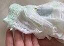 宜婴【迷你装】婴儿纸尿裤 多码包装干爽透气尿不湿 多尺码可选 宜婴拉拉裤M18片 实拍图