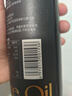 XH硒海特级初榨橄榄油500ml食用油轻食健身低脂西班牙进口原油0反式 实拍图
