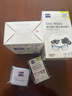 zeiss蔡司 眼镜防雾清洁湿巾纸巾 镜片镜头护目镜游泳镜近视眼镜防起雾 防雾纸巾100片装 实拍图