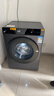 米家小米10公斤超净洗滚筒全自动洗衣机 超大筒径超薄机身银灰色XQG100MJ107 实拍图