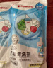 贝亲（Pigeon）奶瓶清洗剂婴儿专用玩具果蔬清洗剂清洁剂洗洁精实惠套装 600ml*2 实拍图