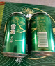 雪花啤酒（Snowbeer）晶粹 330ml*24听 整箱装 京东自营 热门商品 实拍图