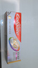 高露洁（Colgate）360°Pro免疫球蛋白抗敏护龈修护美白脱敏牙膏200g多效缓解牙敏感 实拍图