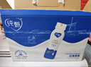 蒙牛纯甄小蛮腰高端轻酪乳酸奶230g*10瓶 佐餐解腻饮品 送礼盒装 实拍图
