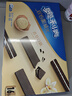 奥利奥（Oreo）双心脆威化饼干 香草味 192g 办公室休闲零食早餐 下午茶16条装 实拍图
