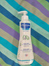 妙思乐（MUSTELA）儿童保湿润肤乳秋冬面霜300ml*2婴儿润肤乳宝宝身体乳保湿面霜 实拍图