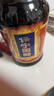 保宁国醋陈醋6.2度700ml  【零添加防腐】酿造食醋炒菜调味蘸料 实拍图