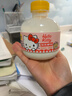 认养一头牛Hello Kitty款吨吨奶 A2β-酪蛋白新鲜牛奶460ml*6瓶 送定制肩带 实拍图