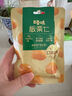 百草味熟制板栗仁500g/10小包 坚果炒货休闲零食坚果板栗子仁即食 实拍图