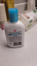 大宝SOD清爽保湿凝露100ml擦脸油补水保湿乳液面霜男女士面部护肤品 实拍图