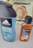 阿迪达斯 （adidas）男士沐浴露洗发洁面三效合一 补水保湿游泳去氯 旅行装小瓶350ml 实拍图