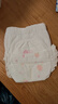 好奇（Huggies）铂金装小桃裤成长裤XXL74片(15kg以上)尿不湿【透爽散热】 实拍图