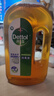 滴露（Dettol）洗衣消毒液衣物消毒水750mL除螨 家居地板杀菌 非84甲流感 实拍图