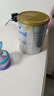 爱他美白金澳洲版奶粉3段900g*3罐+维蕾德金盏花护臀膏30ml 实拍图