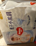 好奇（Huggies）金装纸尿裤婴儿超薄尿不湿新生儿尿裤柔软透气 【纸尿裤】NB80片(5kg以下) 实拍图