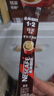 雀巢（Nestle）【樊振东同款】1+2特浓低糖*速溶咖啡三合一冲调饮品90条1170g 实拍图
