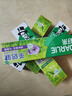 好来（DARLIE）(原黑人)茶倍健百里香龙井牙膏清新口气健齿190g新旧包装随机 实拍图