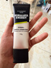 自然堂（CHANDO）男士专用洗面奶 咖啡因活力氨基酸洁面乳120g（深层清洁） 实拍图