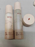 溪木源蔡徐坤同款层孔菌水乳套装控油舒缓补水修护保湿护肤品女生礼物 【人气热卖】洁水乳 实拍图