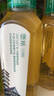 农夫山泉 东方树叶绿茶500ml*15瓶无糖茶饮料0糖0脂0卡整箱装解渴饮品 实拍图