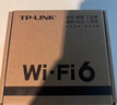 普联（TP-LINK） 千兆口无线ap+ac面板入墙壁式poe路由器86型全屋wi-fi6套装5G双频家用 4个1500M薄款面板套装 【高配版】WiFi6 实拍图