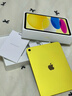 Apple/苹果 iPad11英寸 A16芯片2025年款 平板电脑 (256GB WLAN版/学习办公娱乐)黄色 实拍图