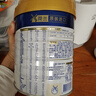 美素佳儿（Friso）皇家幼儿配方奶粉3段（1-3岁幼儿适用）800g*3 乳铁蛋白 (新国标) 实拍图