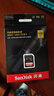 闪迪（SanDisk）128GB SD内存卡 4K V30 U3 C10 相机存储卡 读速200MB/s 写速90MB/s 微单/单反相机内存卡 实拍图