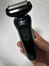 博朗朱一龙同款电动剃须刀5系Pro礼盒款刀头往复式刮胡刀男士送老公生日礼物 男 实拍图