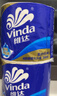 维达（Vinda）有芯卷纸【孙颖莎推荐】蓝色经典4层200克*27卷 高克重卫生纸整箱 实拍图