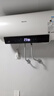 海信（Hisense）3200W变频速热巡航杀菌钻石无缝胆免换镁棒10倍增容60升家用电热水器DY10Pro一级能效国家补贴20% 实拍图