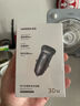 绿联【销量NO1】车载充电器点烟器超级快充转换器插头一拖二PD30W适用苹果17华为小米汽车 实拍图