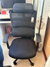 西昊M56二代 人体工学椅办公椅电脑电竞椅子人工力学座椅学习国家补贴 实拍图