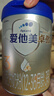 爱他美（Aptamil）卓傲幼儿配方奶粉3段（12—36月龄） 800g*1罐  卓傲自护益生元 实拍图