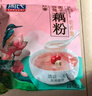 周氏冰糖桂花莲子藕粉营养羹 早餐速溶代餐冲泡速食 独立小袋装600g 实拍图