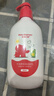 红色小象牛油果身体乳500ml+洗沐二合一786ml 保湿补水儿童洗护 实拍图