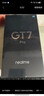 realme【国家补贴】真我GT7 Pro 16+256星迹钛 骁龙8至尊版 6500mAh大电池 三星OLED屏 智能AI手机 实拍图