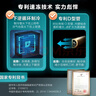 美的（Midea）203升家用小冰柜冷藏冷冻保鲜冷柜自营一级能效200升以上小型冰箱BD/BC-203KMD(E)家电国家补贴20% 实拍图