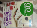 果悠萃（GO  AHEAD）荷兰进口浆果夹心饼干酸奶涂层142g儿童零食早餐下午茶独立小包装 实拍图