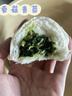 冶春食品 香菇青菜包300g*3包  18只 扬州早餐  面点 生鲜  家庭装 实拍图