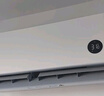 小米（MI）米家 大1匹 新一级能效 巨省电 空调挂机 KFR-26GW/V1A1整机10年质保 实拍图